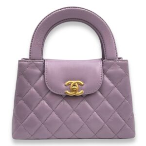 Kelly Mini Lilac Top Handle Bag in Lambskin, Brushed Gold hardware