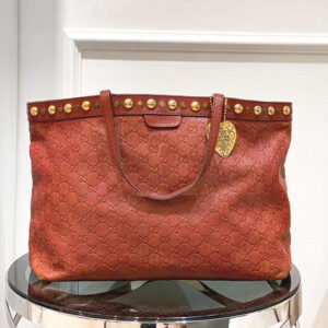 Gucci Brown GG Monogram Babouska Tote Bag