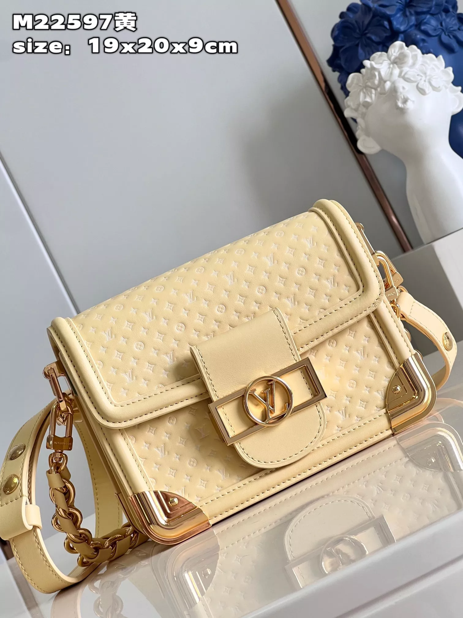 LV MM Dauphine Yellow Bag - ReplicaBags.is - Image 4