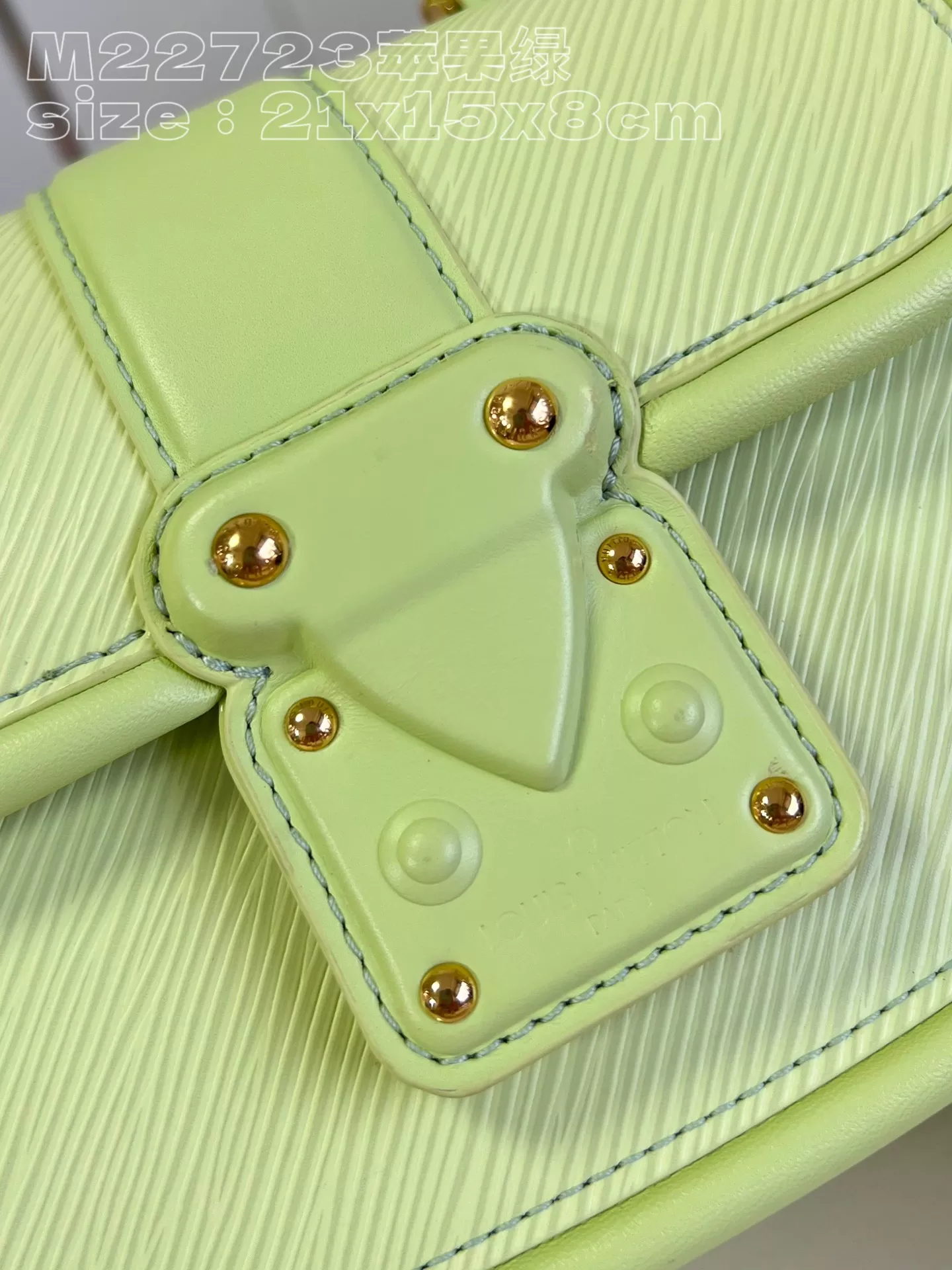 LV Hide and Seek Epi Green Handbag - ReplicaBags.is - Image 5