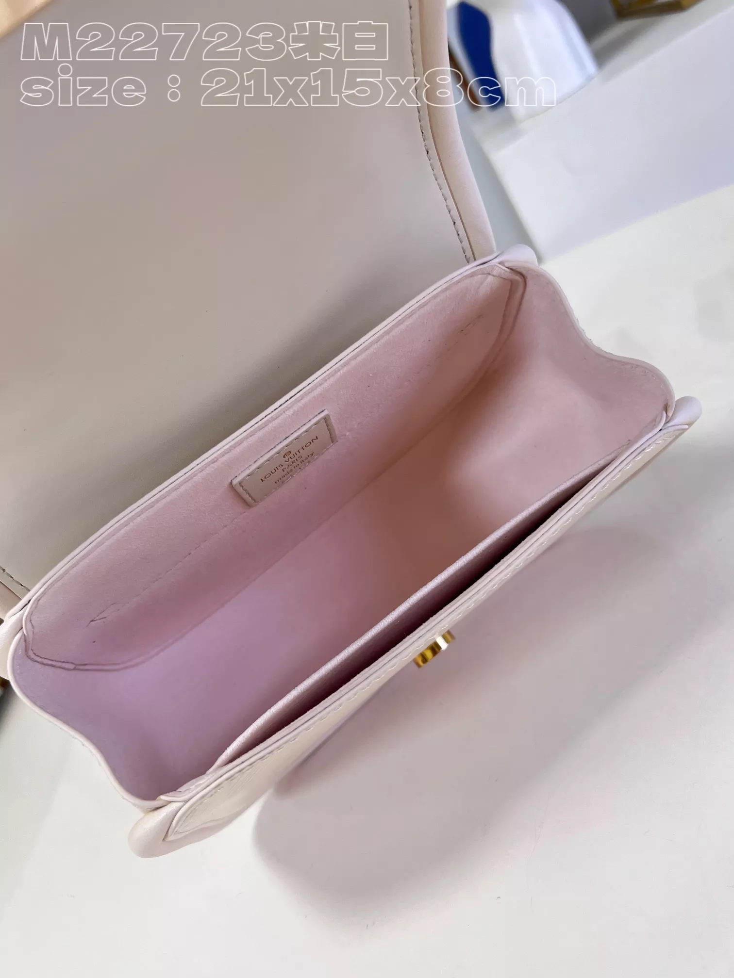 LV Hide and Seek Epi Cream - ReplicaBags.is - Image 9