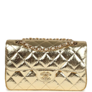 Chanel Small Classic Double Flap Gold Hammered Metallic Calfskin Brushed Gold Hardware