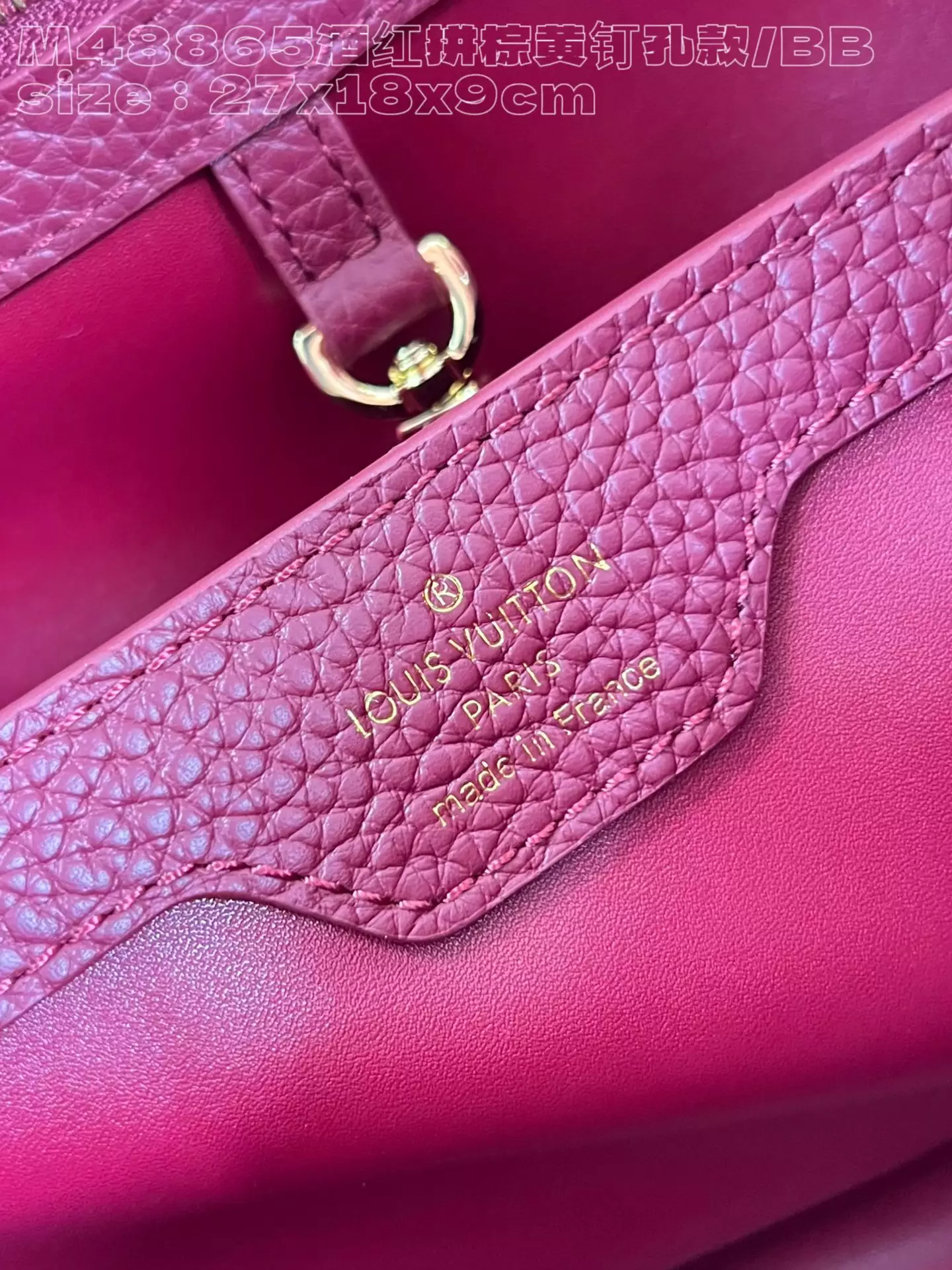 Capucines BB Griotte Red/Arizona - Repbags.ru - Image 11