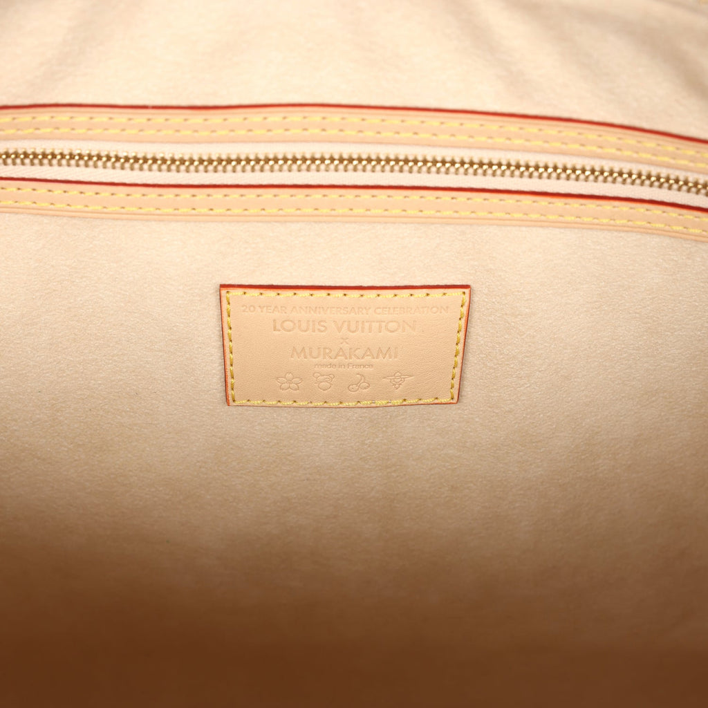 Louis Vuitton X Murakami Keepall Bandouliere 45 White Monogram Multicolored Gold Hardware - Image 15