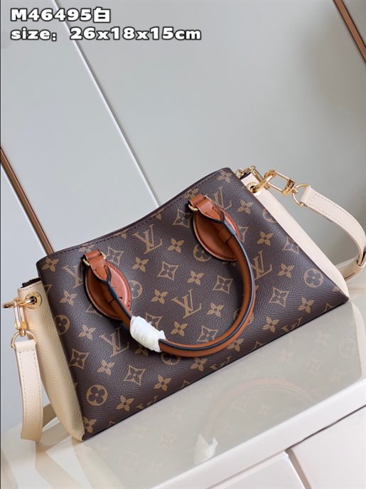 Louis Vuitton Vendôme BB Bag - Image 4