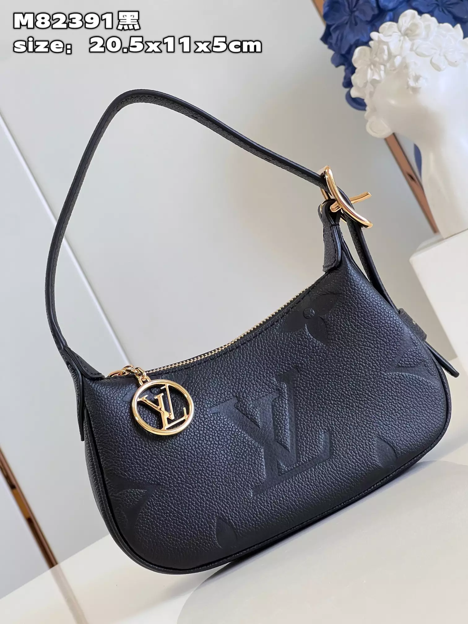 Mini Moon Monogram Empreinte Black Leather - Repbags.ru - Image 3