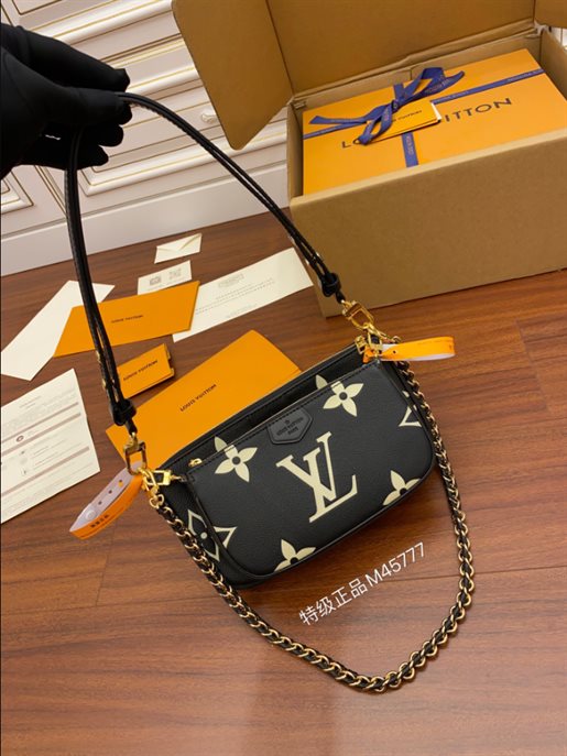 Multi Pochette Accessoires Bag - LB200 - Image 3