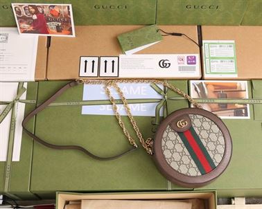 Ophidia GG mini round shoulder bag Beige/ebony - Image 5