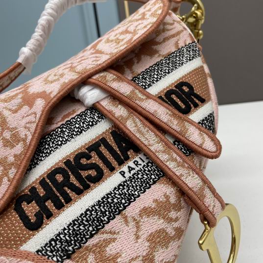 Saddle Bag Metallic Pink Dior Brocart Embroidery - Image 7