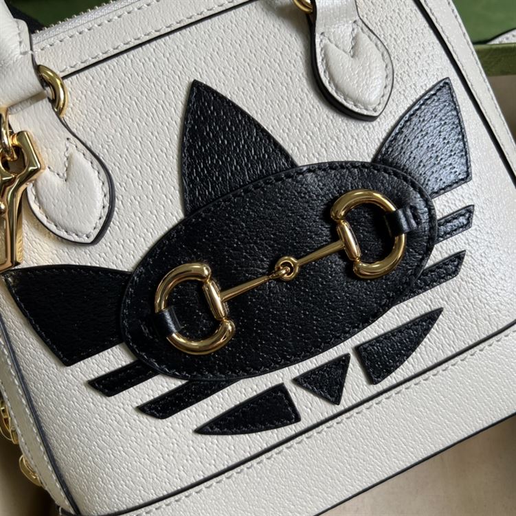 adidas x Gucci Horsebit 1955 mini bag - Image 6
